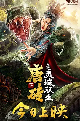 国产精品四虎